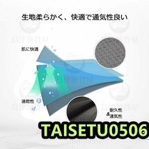 フットマッサージャー 太もも 二の腕 足 ふくらはぎ マッサージ器 多機能マッサージ機 気圧 温熱機能搭載 タイマー機能強さ調整父母誕生日_画像9