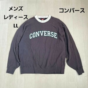 コンバース CONVERSE トレーナー ユニセックス LL