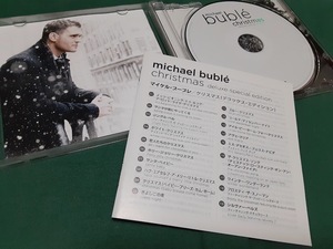 Michael Buble　マイケル・ブーブレ◆『クリスマス(デラックス・エディション)』日本盤CDユーズド品