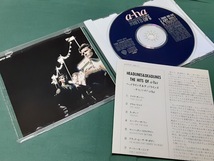 a-ha　アーハ◆『ヘッドラインズ＆デッドラインズ－ザ・ヒッツ・オブ・a-ha』日本盤CDユーズド品_画像2