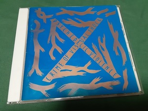 X　エックス　X JAPAN　エックスジャパン　YOSHIKI◆『ブルーブラッド』ユーズドCD