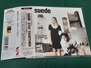 SUEDE замша *[ стойка *tuge The -] записано в Японии CD б/у товар 