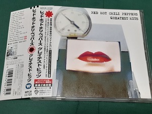 RED HOT CHILI PEPPERS　レッド・ホット・チリ・ペッパーズ◆『グレイテスト・ヒッツ』日本盤CDユーズド品