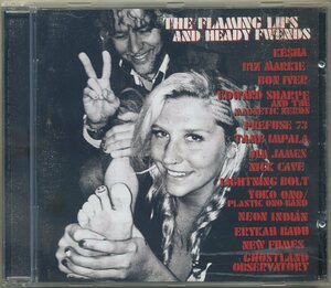 FLAMING LIPS/フレーミング・リップス★★『The Flaming Lips and Heady Fwends』