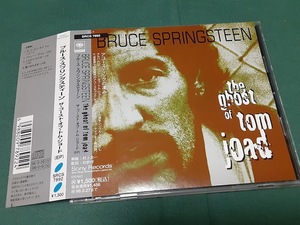 BRUCE SPRINGSTEEN　ブルース・スプリングスティーン◆『ザ・ゴースト・オブ・トム・ジョード（EP）』