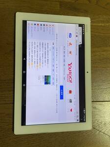 ワンセグフルセグ搭載　Xperia Z4 Tablet SOT31 ホワイト au