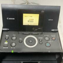 動作品インク切れ　Canon キャノン MP610 _画像2