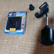 車内スマホホルダー&カップホルダーまとめ売り_画像4