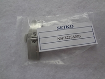 SEIKO 純正 キングセイコー尾錠 SDKS001 6R31-00D0用 N0HZ22SA07B バックル_画像1