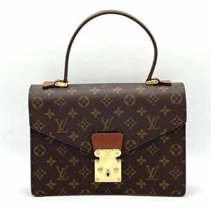 1円 極美品 LOUIS VUITTON ルイヴィトン モノグラム コンコルド ハンドバッグ ゴールド金具 M51190 鍵つき