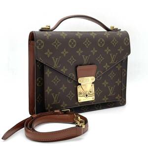 1円 美品 LOUIS VUITTON ルイヴィトン モノグラム モンソー26 2way ハンドバッグ ショルダー レディース メンズ M51187