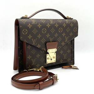 1円 良品 LOUIS VUITTON ルイヴィトン モノグラム モンソー 2way ハンドバッグ ショルダー レディース メンズ M51185