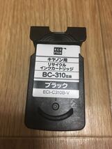 使用済キャノン インクカートリッジ BC -310互換品_画像1