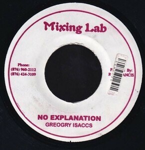 Gregory Isaacs - No Explanation H0245