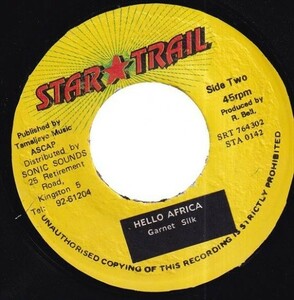 [Smile Riddim] Garnett Silk - Hello Mama Africa V0604