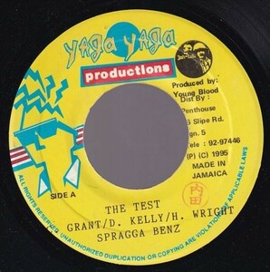 [Murderer Riddim] Spragga Benz - The Test H0177