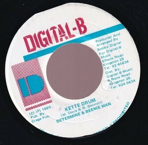 [Kette Drum Riddim] Determine, Beenie Man - Kette Drum B0127