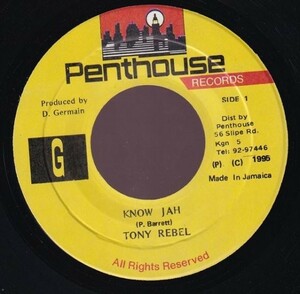 [Swing Easy Riddim] Tony Rebel - Know Jah / Bible Chant B0048