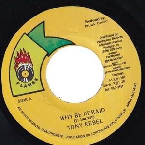 [Lala Bella Riddim] Tony Rebel - Jah By My Side (Why Be Afraid) D0423