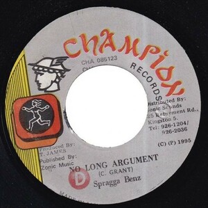 [Miss Ivy Last Son Riddim] Spragga Benz - No Long Argument D0294