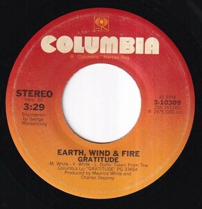 Earth, Wind & Fire - Can't Hide Love / Gratitude (B) SF-CE266