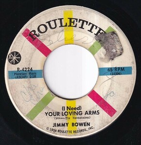 Jimmy Bowen - Oh Yeah! Oh Yeah! Mm Mm / (I Need) Your Loving Arms (C) OL-CE283