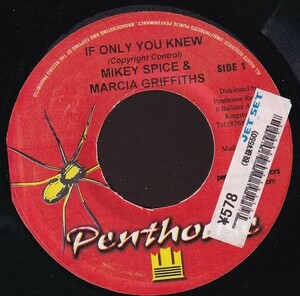 Mikey Spice & Marcia Griffiths - If Only You Know A0182