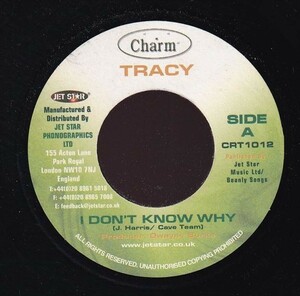Tracy - I Don't Know Why / JC Lodge - Guilty (Cover) A0292