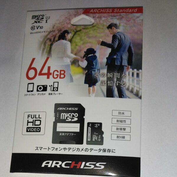 ARCHISS microSD 64GB UHS Video Speed Class 10 RoHS指令準拠 防水 耐磁性 耐衝撃