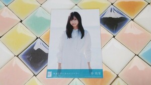 STU48 無謀な夢は覚めることがない 劇場盤生写真 沖侑果