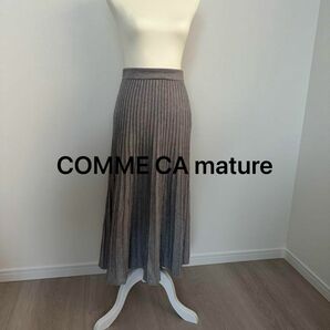 comme ca mature (コムサ)ロングスカート