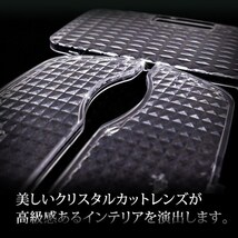 【送料無料】 クリスタル ルームレンズカバー プリウス 30系 H21.5～H23.11/H23.12～ 純正 交換式 トヨタ【ルームランプ_画像3