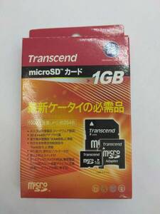 #269 Transcend microSDカード　１GB　未開封　おまけ付き