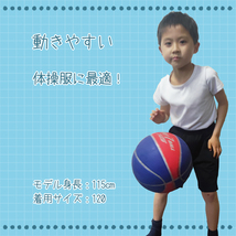 ハーフパンツ 半ズボン 1枚 100％綿 キッズ 子供 100 110 120 130 140 150 160 体操服 スポーツ 運動会 男子 女子 幼稚園 小学生 ポケット_画像7