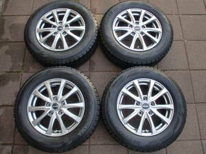 22年製 美品 Exceeder & 9.9&9分山 ヨコハマ iG60 195/65R15 クラウンESQUIREVOXYノアイシスステップWプレマシィ等に　手渡大歓迎　送料安