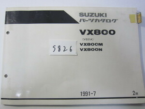 SUZUKI/VX800/VX800（M/N)/パーツリスト　＊管理番号S826
