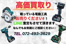 №9360-4 肩掛 噴霧器 神木製作所 ポンプ フューエルポンプ 丸山 エンジン 肩掛け 散布_画像2