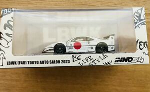 イノモデル1/64 フェラーリLBWK F40東京オートサロン2023 新品　リバティーウォーク　inno model 1/64 lb works ferrari f40