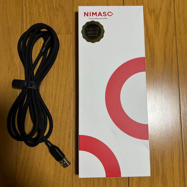 NIMASO Micro USB ケーブル(シリコン製)2m ブラック