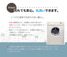 4枚組 座布団 座布団カバー カバーのみ 約55×59cm 新生活 ソファ ベット カバー おしゃれ かわいい 北欧 フラワー_画像4