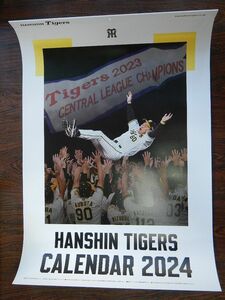 即決 阪神タイガース 2024 HANSHIN Tigers カレンダー 縦61cm×横42cm A2変形　壁掛け