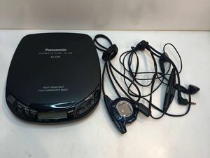 Panasonic portable cd prayer MASH