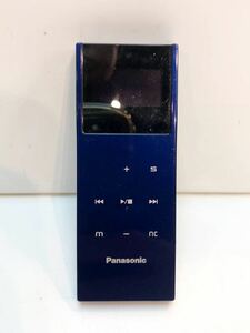 Panasonic D-SNOP SV-SD850N