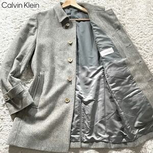 未使用級/Lサイズカルバンクライン カシミヤ混 ステンカラーコート チェスター ウール Calvin Klein イタリア生地 Milior 比翼 グレー