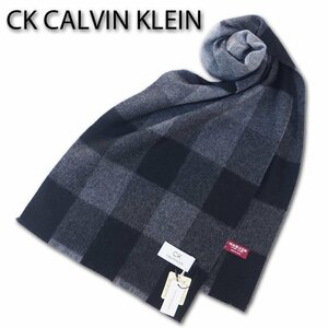 CKカルバンクライン CK CALVIN KLEIN ブロックチェック柄 ウールカシミヤ マフラー メンズ ブラック系 黒 新品 正規品