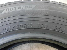 冬1080 ヨコハマ ice GUARD iG50 PLUS 155/80R13 79Q スタッドレス中古 2本 ♪ バリ山相当 YOKOHAMA アイスガード アイジーゴジュウプラス_画像7