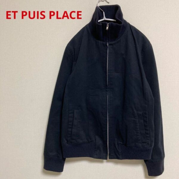 ET PUIS PLACE ブルゾン ネイビー