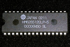 日立 4Mメガbit SRAM(512Kword×8bit)メモリー HM628512CLP-5SL 新品 #b
