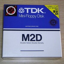 TDK 5インチ2D フロッピーディスク10枚+クリーニングディスク付 未開封新品 日本製 M2D (NEC PC-8801/SHARP X1等に)_画像1