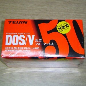 TEIJIN 3.5インチMF-2HDフロッピーディスク50枚 DOS/V(Windows)用フォーマット 未開封新品 帝人